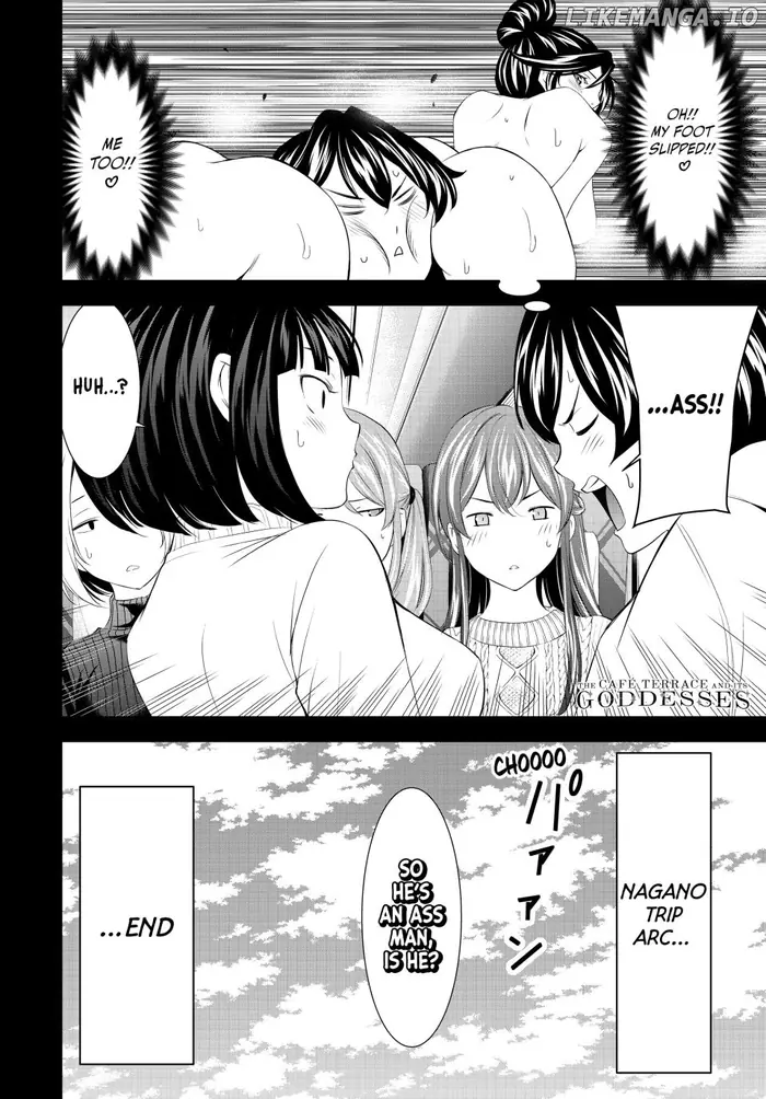 Megami no Cafe Terrace Chapter 193 image 18_optimized